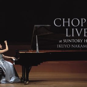 仲道郁代 三得利大厅肖邦音乐会 Chopin Live at Suntory Hall IKUYO NAKAMICHI 2010《BDMV 18.7GB》