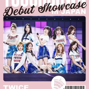TWICE DEBUT SHOWCASE”Touchdown in JAPAN” 220817 WOWOW ライブ《HDTV TS 11.7G》