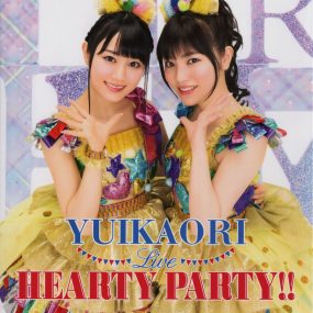 小倉唯&石原夏織 YuiKaori ゆいかおり LIVE HEARTY PARTY!! 2015《BDMV 45GB》