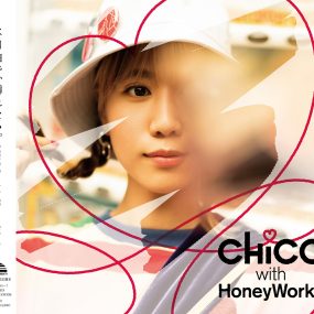 CHiCO with HoneyWorks – iは自由で、縛れない。 付属BD 2022《BDMV 2BD 40.1GB》