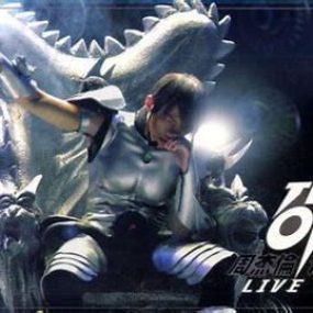 周杰伦 2002 The One 台北演唱会内地版 Jay 2002 The One Taipei’s Live Concert [2VCD NRG 401MB+503MB]