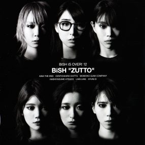 BiSH – COLONIZED TOUR at Kurayoshi Mirai Center Tottori 2022《BDISO 42.7GB》