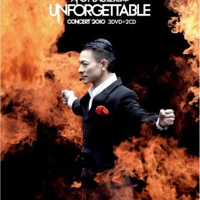 刘德华 Unforgettable 香港演唱会 Karaoke 2010 [DVD ISO 7.59GB]