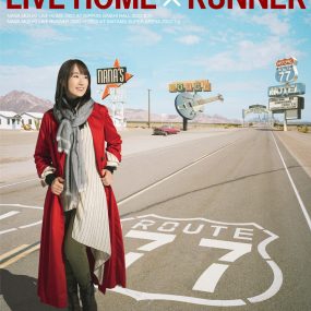 水树奈奈 水樹奈々 – NANA MIZUKI LIVE HOME x RUNNER 2022《BDISO 4BD 175GB》