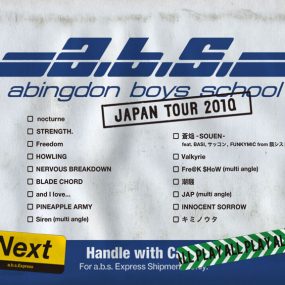 abingdon boys school JAPAN TOUR 2010 [BDISO 36.6GB]