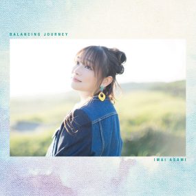 今井麻美 – Balancing Journey 2021 CD+BD [BDMV 8.21GB]