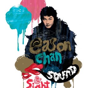 陈奕迅 Eason Chan Sight Sound Karaoke DVD [卡拉OK＋纯MTV 双版本] [ISO 5.60G＋5.71G]