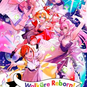 ワルキューレ – LIVE 2022 〜Walküre Reborn!〜 at 幕張メッセ 2023 [BDISO 44GB]