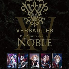 Versailles -Philharmonic Quintet- – 15th Anniversary Tour -NOBLE- 2023 [BDISO 22.5GB]