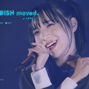 BiSH  And yet BiSH moved 2022 [BDISO 33.2GB]