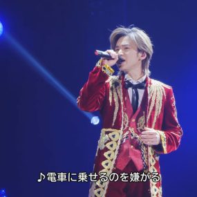 Kinki kids Thanks 2 You Concert 2019-2020 [BDrip MKV 12.6GB]