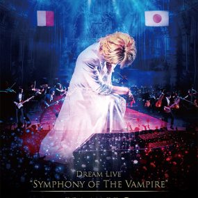 KAMIJO – Dream Live Symphony of The Vampire KAMIJO with Orchestra 2019 [BDISO 22.4GB]