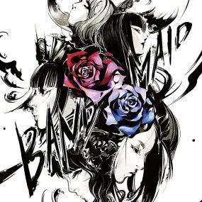 BAND-MAID – BAND-MAID WORLD DOMINATION TOUR [Shinka] at LINE CUBE SHIBUYA (Shibuya Kokaido) 2020 [BDMV 21.8GB]