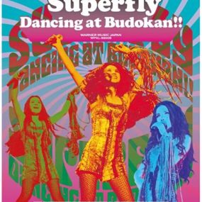 Superfly – Dancing at Budokan!! [2DVD ISO 14.22G]