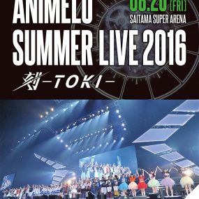 夏日漫音祭 Animelo Summer Live 2016 -TOKI [BDMV 6BD 210G]
