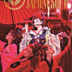 倖田来未 KODA KUMI LIVE TOUR 2013 ~JAPONESQUE~ [BDISO 2BD 55.83GB]