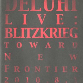 DELUHI – LIVE VANDALISM 2011 [DVD ISO 4.87GB]