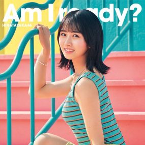 Hinatazaka46 日向坂46 – Am I ready [Type-A,B,C,D] 2023 [BDISO 4BD 42.8GB]