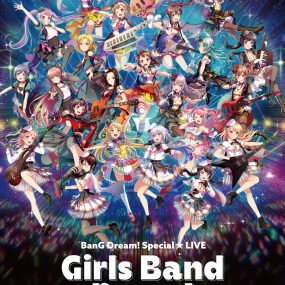 BanG Dream! – BanG Dream! Special LIVE Girls Band Party! 2020→2022 [2023] [BDMV 2BD 44.1GB]