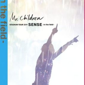 Mr.Children – Tour 2011 SENSE [BDISO 44.7GB]