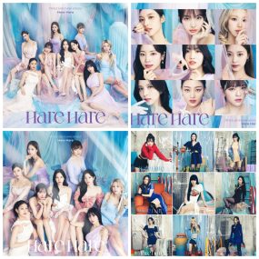 TWICE – Hare Hare  Kura Kura  #TWICE3+4 付属DVD 2023 3DVD [DVD ISO 12.16GB]