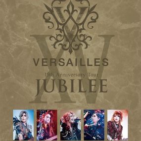 ヴェルサイユ – 15th Anniversary Tour -JUBILEE- 2023 [BDISO 21.4GB]