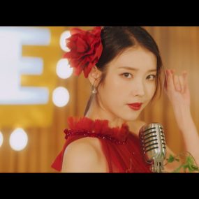 IU – Coin 4K 2160P [Bugs MP4 1.15GB]