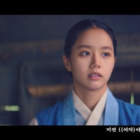 (G)I-DLE (Miyeon) – Someday (Moonshine OST Part.8) 1080P [Bugs MP4 700.3MB]