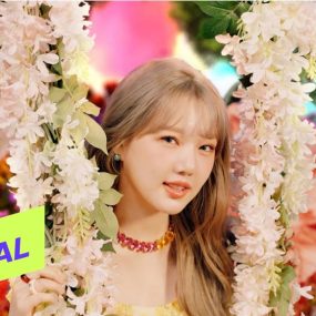 YERIN – ARIA 4K 2160P [Bugs MP4 1.38GB]