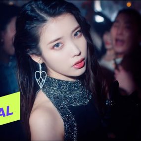 IU – Lilac 4K 2160P [Bugs MP4 818.9MB]