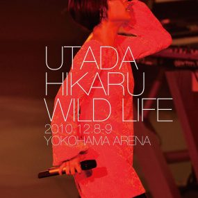 宇多田光WILD LIFE告别演唱会 2010 [24bit/48kHz] [Hi-Res WAV+CUE 1.2GB]