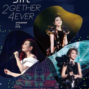 S.H.E 2gether 4ever Live Concert 2013 演唱会影音馆 BD+DVD《ISO 44.89G》