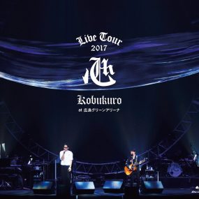 Kobukuro – KOBUKURO LIVE TOUR 2017 Kokoro At Hiroshima Green Arena [BDMV 44.33GB]