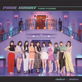 Juice=Juice – Pride Bright／FUNKY FLUSHIN’ (Limited A,B,SP) 2023 [BDISO 3BD 25GB]