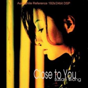 黃翠珊 – Close to You [DSD DSF 1.67GB]