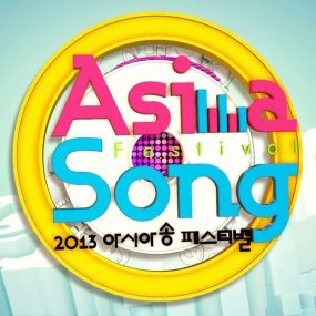 Asia Song Festival – 2013.10.26 [HDTV TP 11.89GB]