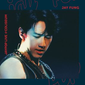 冯允谦 Jay Fung – JAYPOP LIVE@COLISEUM 2023 2BD+2CD [BDISO 2BD 55.6GB]