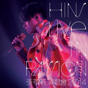 张敬轩 – Hins Live in Passion 2014 演唱会 [Remux MKV 41.3GB]