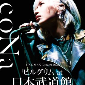 ReoNa – ReoNa ONE-MAN Concert 2023「ピルグリム」～3.6 day 逃げて逢おうね～ 2023 [BDMV 29.2GB]
