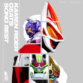 VA – KAMEN RIDER GEATS SONG BES 2023 [24bit/48kHz] [Hi-Res Flac 2.05GB]