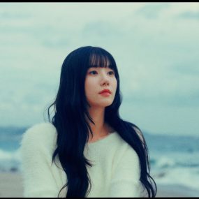 Kwon Eun Bi – Like Heaven [Feat. Paul Blanco] [Bugs 2160P 2.03GB]