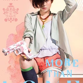 麦家瑜 Keeva – More Than Love MV [DVD ISO 911MB]