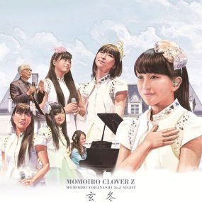 桃色幸运草Z Momoiro Clover Z – Momoiro Yobanashi Night Two 2014 [BDrip 25.1GB]