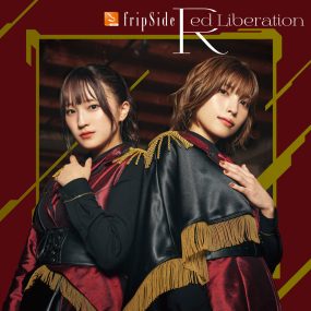 FripSide – Red Liberation 2023 [24bit/96kHz] [Hi-Res Flac 467MB]