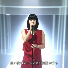 宇多田光 Utada Hikaru – 道 (NHK SONGS SP 2016.09.22) [HDTV TS 369MB]