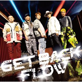 FLOW – GET BACK 2023 [24bit/48kHz] [Hi-Res Flac 443MB]