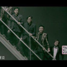 Jade Music Break 温拿乐队 精选 2023 1080i [HDTV TS 1.74GB]