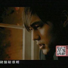 Jade Music Break 周杰伦 精选 1080i [HDTV TS 1.82GB]