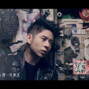 Jade Music Break 许廷铿 精选 2023 1080i [HDTV TS 1.83GB]