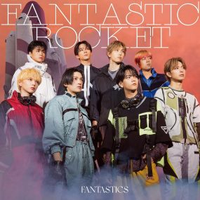 FANTASTICS from EXILE TRIBE – FANTASTIC ROCKET 2023 [24bit/48kHz] [Hi-Res Flac 617MB]